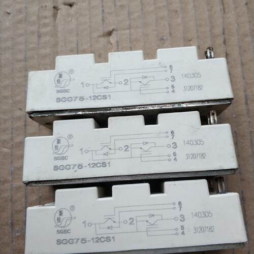 溢价-SGG7512CS1SGG7512CS1模块直拍