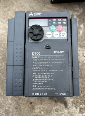 【议价】三菱变频器FRD7403.7KCHT