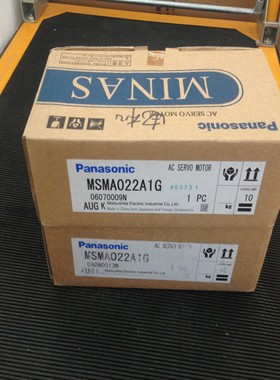 议价MSMA012A1PMSMA012A1EMSMA012A1FMSMA012A1G电机适用