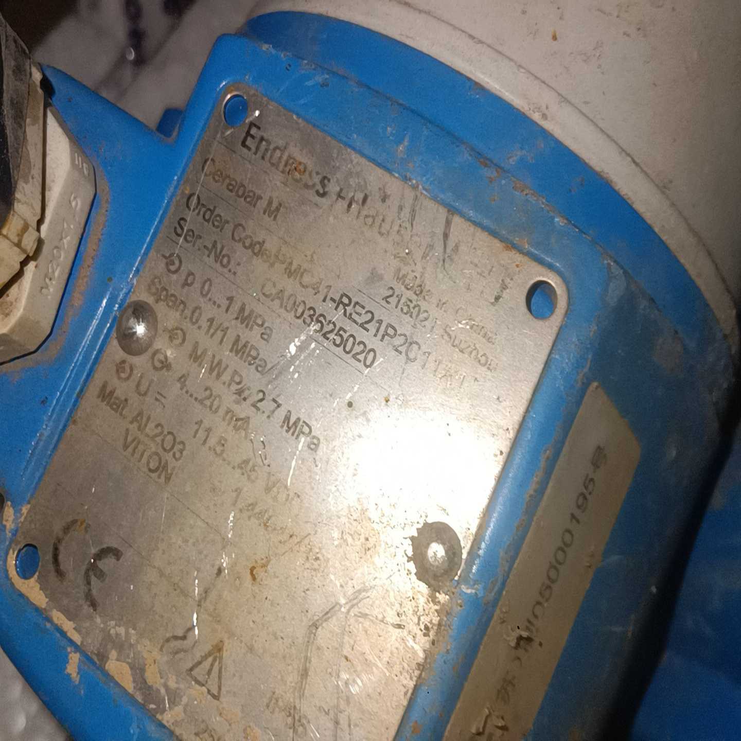 今德国PmC41一RE21P2C11A1压力变送器用到的询价