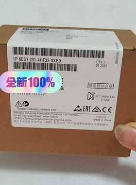 6ES7231-4HF32-0XB0询价