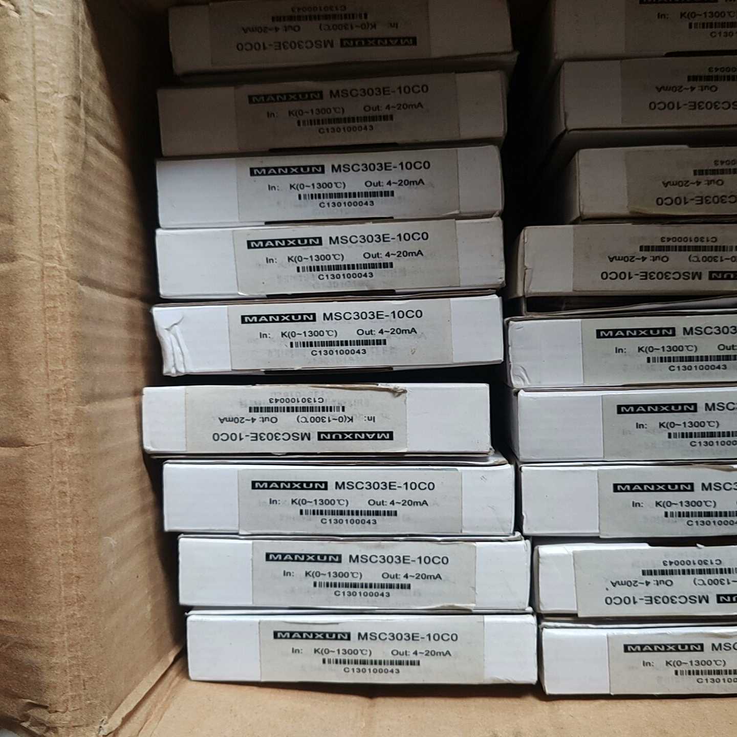 库存上海万讯MSC301E一C0C0总49只隔离栅，MSB3询价