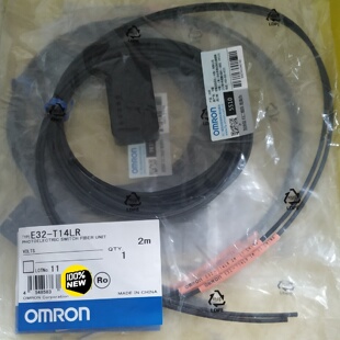 T14LR2m2条 E32 询价