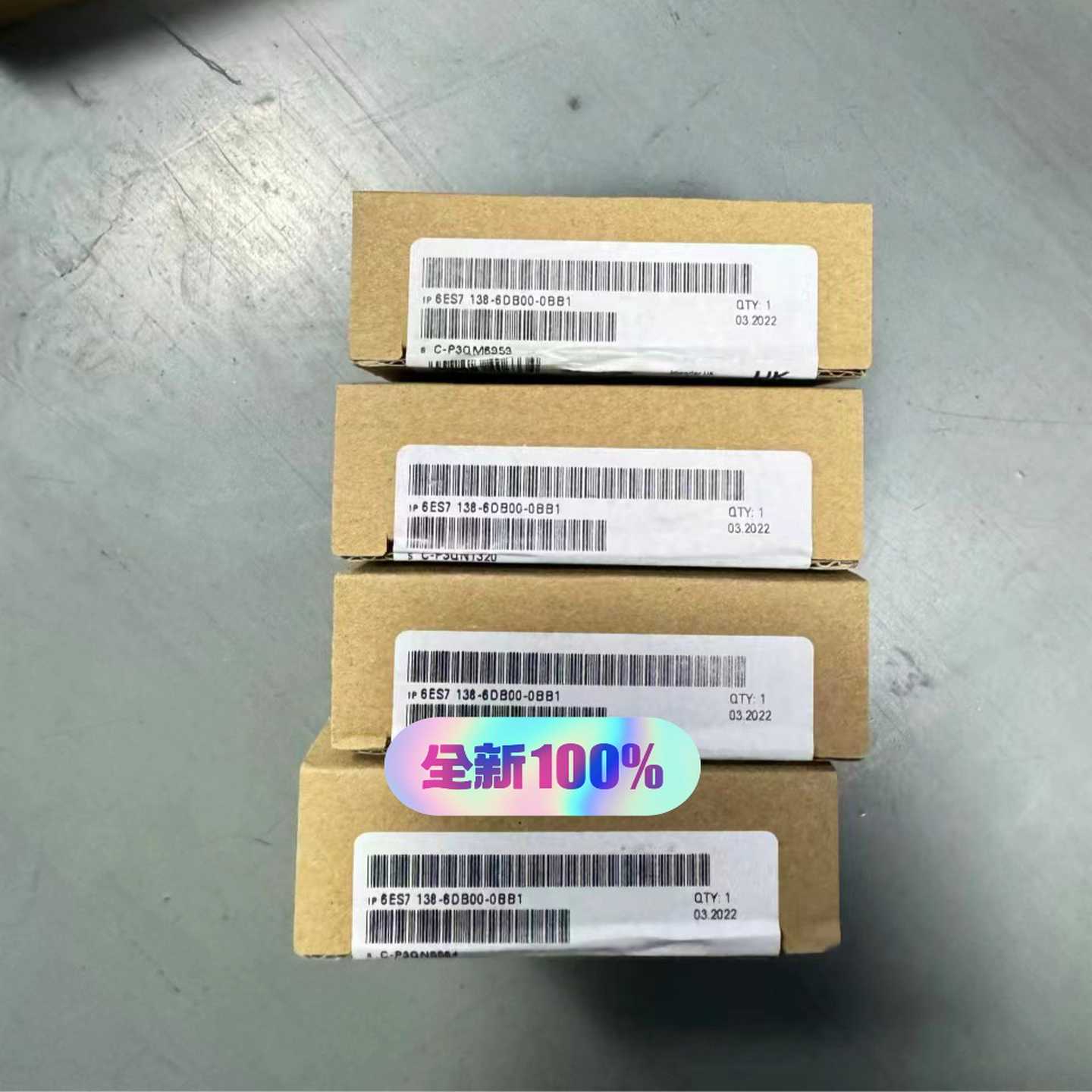 6ES7138-6DB00-0BB1原标未拆封询价