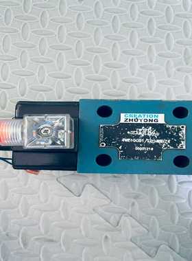 CREATIONZHUTONG液压电磁换向阀4WE1适用