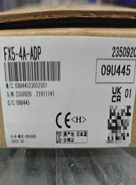 FX5-4A-ADP询价