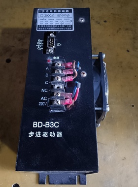 议价海刹达步进驱动器BDB3C一台功能包好议价