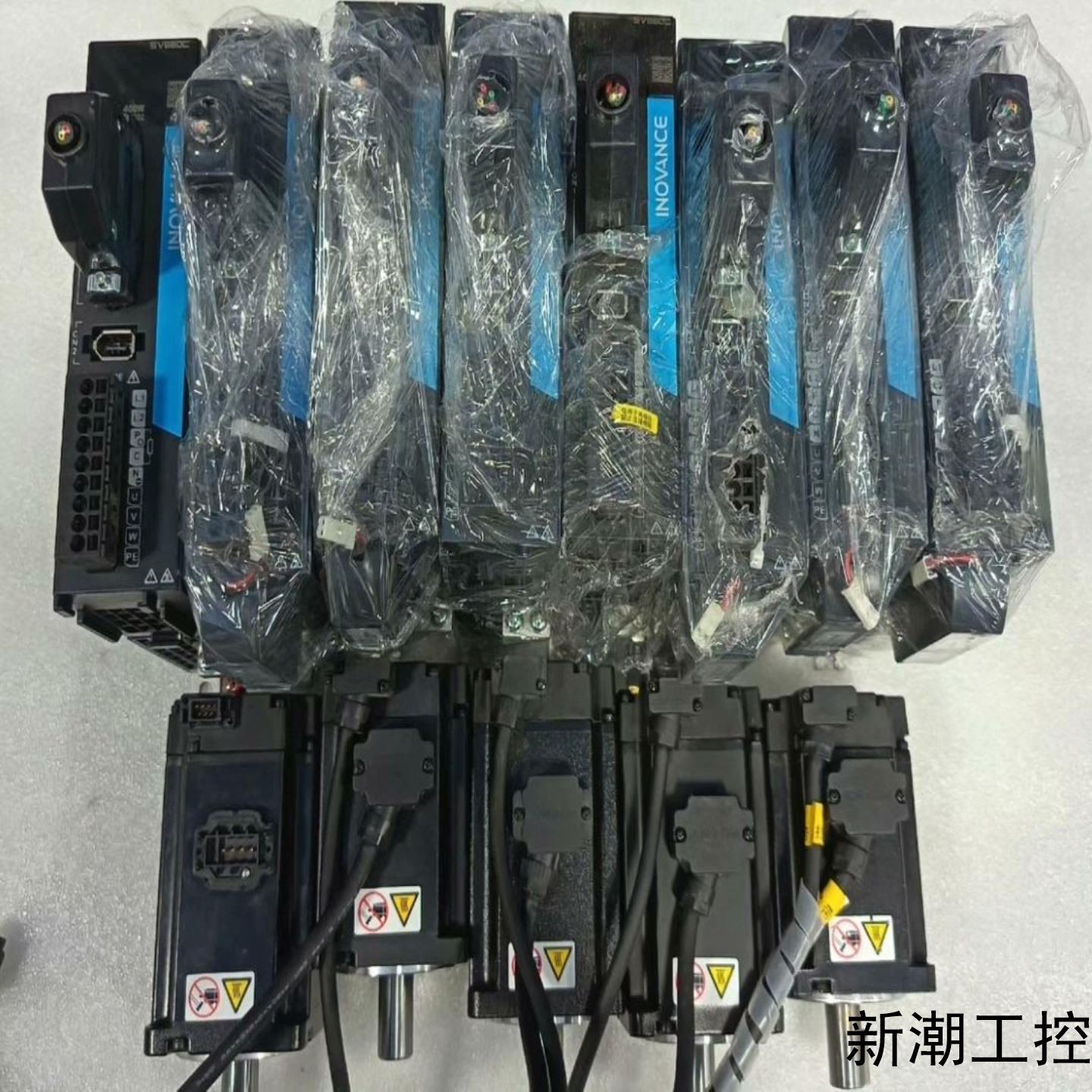 汇川660CS伺服脉冲套装400w议价商品