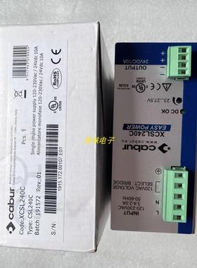 议价议价XCSL1240W024VAA开关电源CABUR XCSL240C XCSW1议价