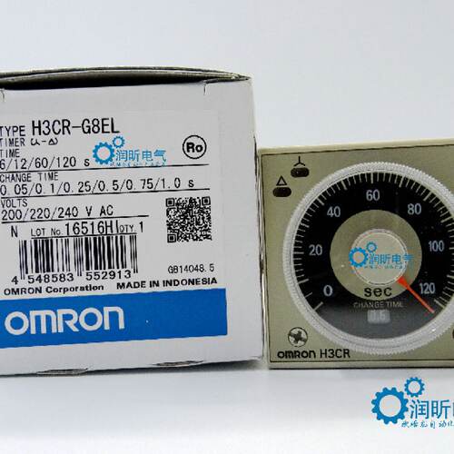 供应正宗原装全新时间继电器H3CR-G8EL/H3CR-G8L AC110-220*