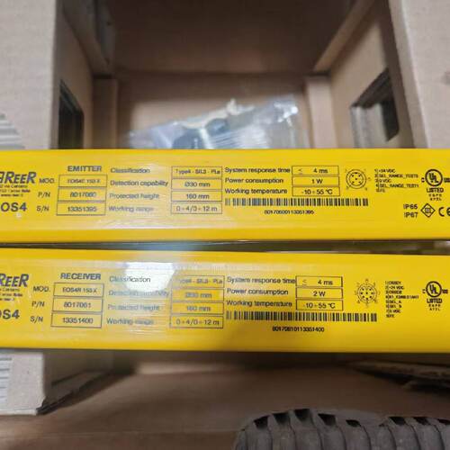 议价Reer Safety Module Light Curtain Model Shown In Picture