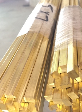 直角扁排供应黄铜条水磨条角铜3*20*25mm实心黄铜棒环保无铅