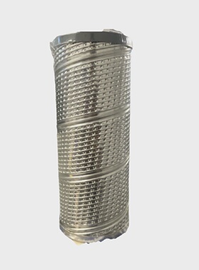 WIPAC OIL FILTER CARTRIDGE 027.303.001 FV 200P070900 NEW
