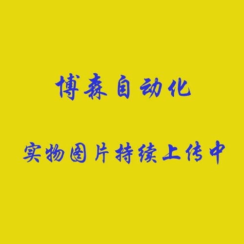 寻G2R2SN