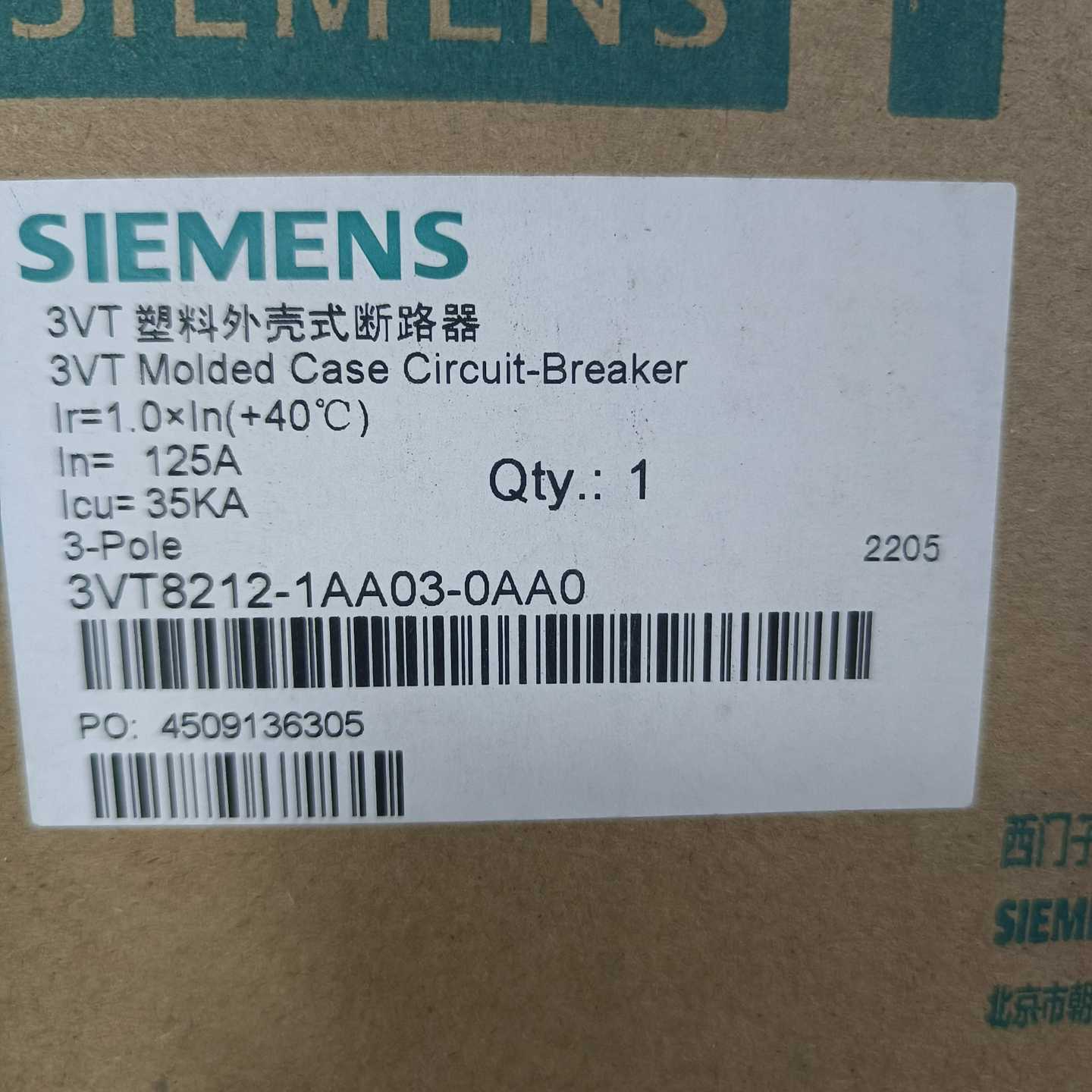 3VT8106-1AA03-0AA0保内~询价