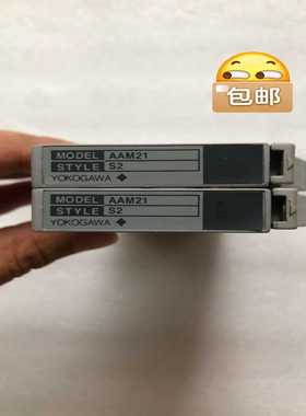 YOKOGAWA横河AAM21实物拍摄功能测试包好