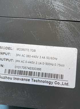 Samkoon 屏幕 SA-5.7D 就一个她成色如（电子设备）