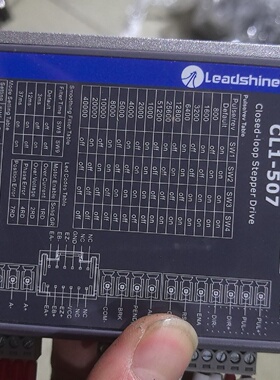 雷赛闭环CL1一50757CME23一Z20套拍前询价下单
