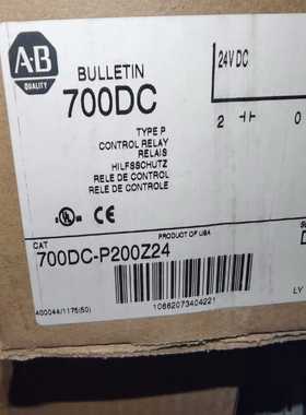 AB罗克韦尔700DC系列安全继电器，700DC-P200Z（地坛设备）
