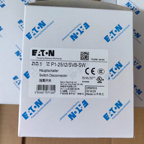 议价伊顿 全新凸轮开关黑色手柄 P1-25/I2/SVB-SW 现供 欢迎选购