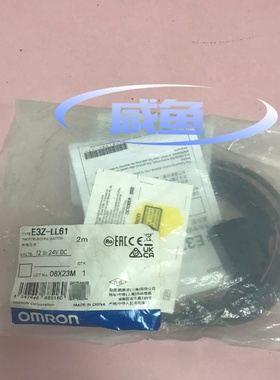 光电开关 E3Z-LL61【议价】