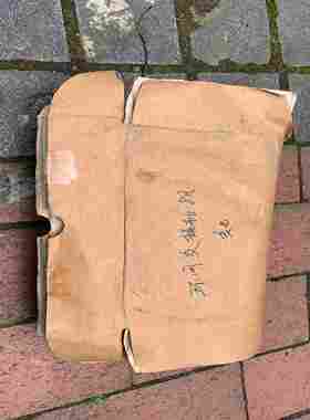 议价RS20RailSwitch赫斯曼HIRSCHMANN