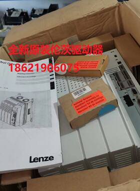 议价伦茨lenze 9300驱动器 EVS9326/9327/9328/9329/9330-ESV004