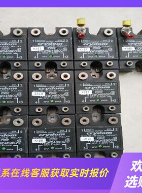 CRYDOM快达固态继电器H12WD4890G拍前询价下单