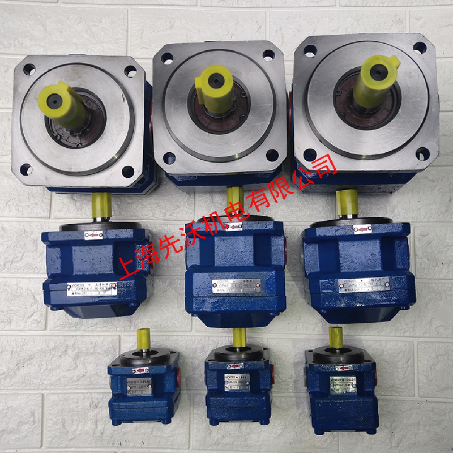 GPA3-40-EK1-E-20-RGPA3-40-EK2-E-20-R内啮合齿轮泵上海机床厂