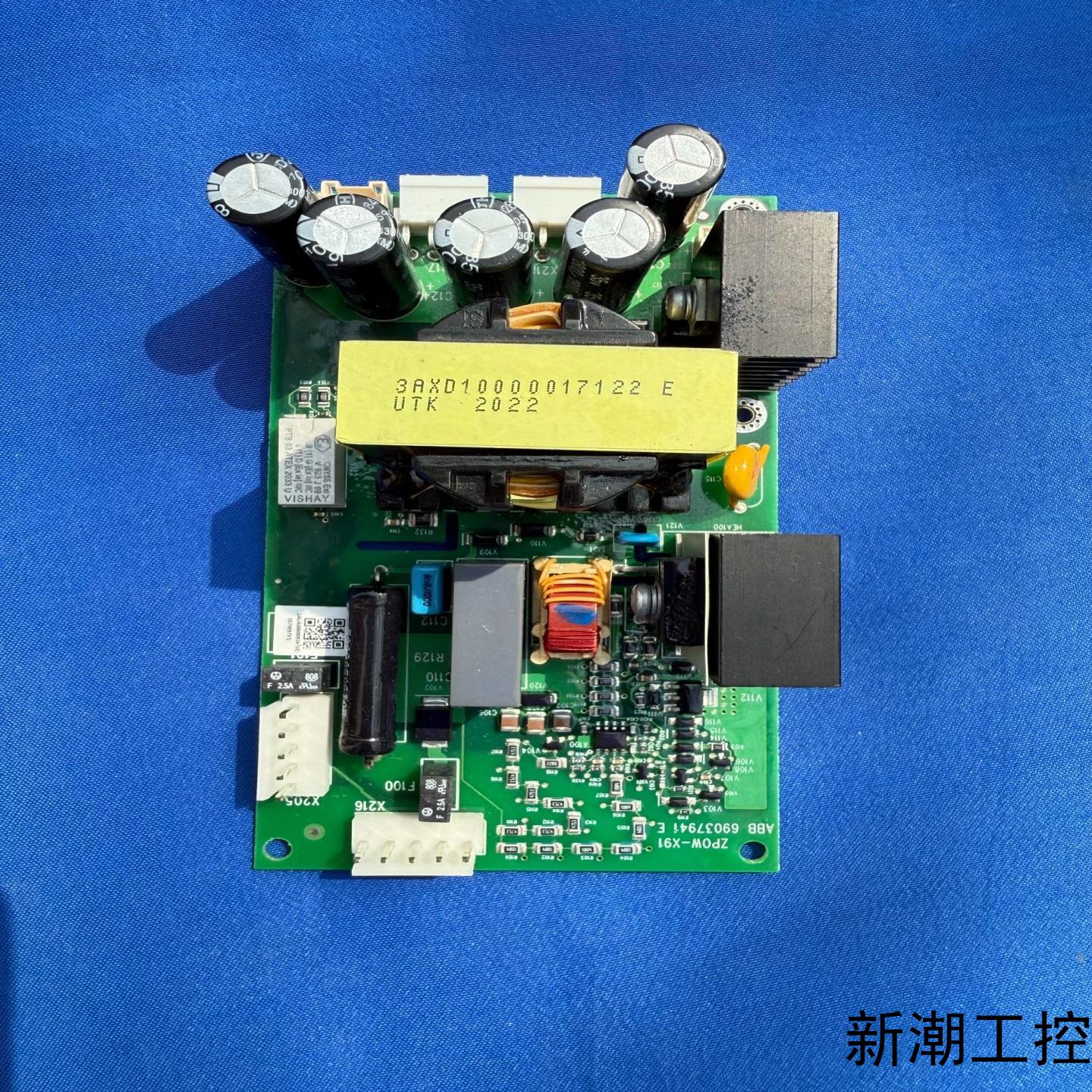 ZPOW-791 ABB变频器ACS880580变频器电源议价商品