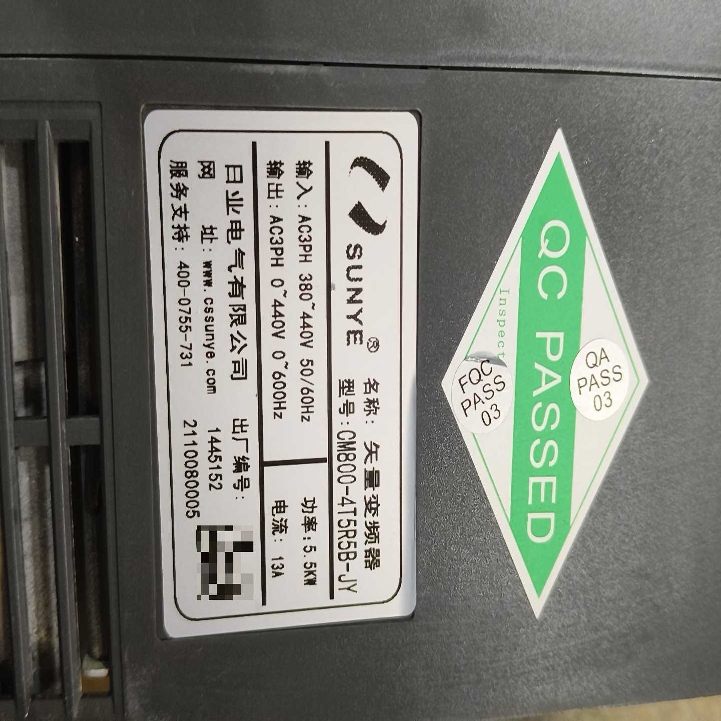 咨询-CM800-4T5R5B-JY日业变频器，5.5千瓦机器，实
