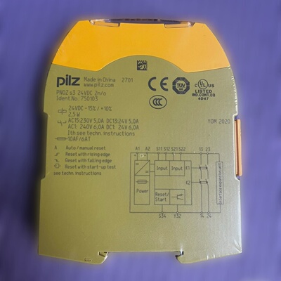 询价-750103pilz皮尔兹安全继电器PNOZS3S4
