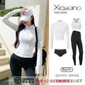 显瘦浮潜水服水母衣冲浪服 长裤 韩国新款 游泳衣女分体保守防晒长袖