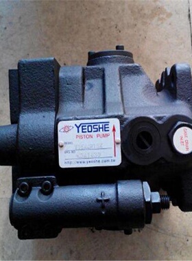 寻I销售台湾YEOSHE油升叶片泵V70A3R10X