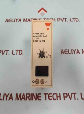 CarloGavazziS110166724CombiTimerAutomaticStart