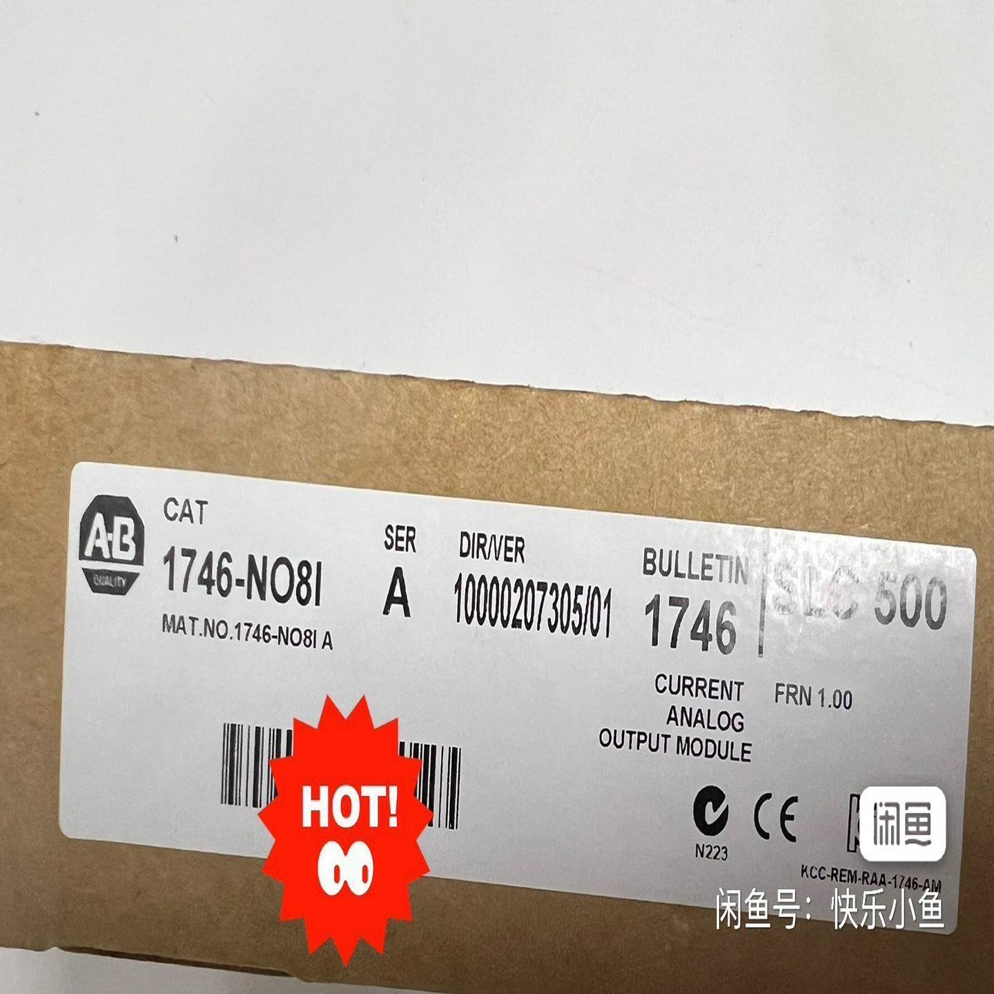 【议价】1746-NO8I#PLC未拆封适用