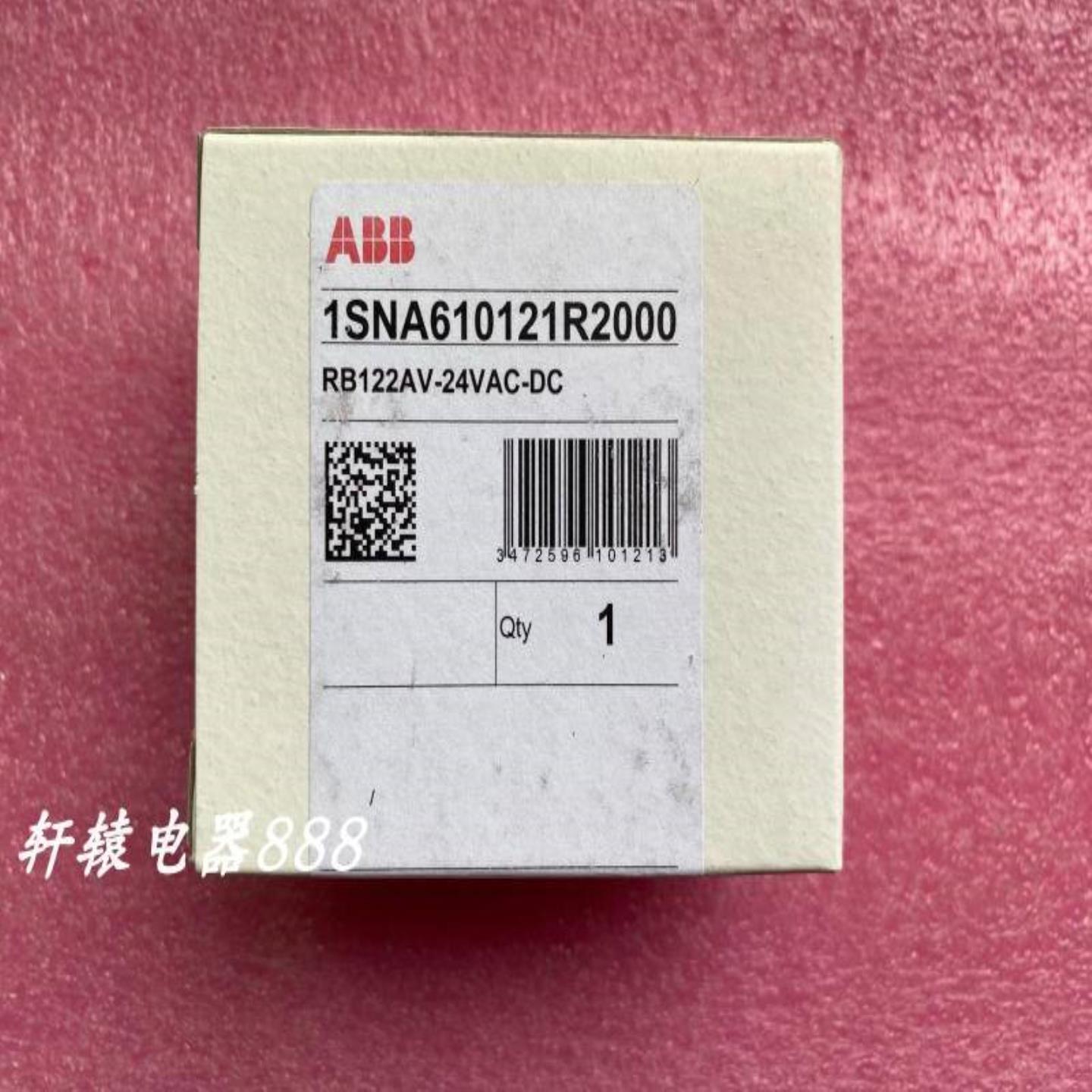 配件原装正品ABB端子式继电器 RB122AV-24VACDC 1SNA610议价
