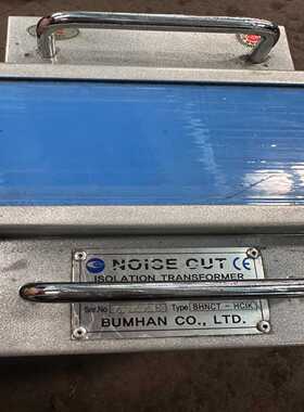 韩国进口BUMHAN220V转220V1000W隔离变压-议价