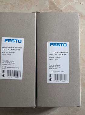 询价~FESTO 真空发生器OVEL-10-H-15-PQ-VQ6