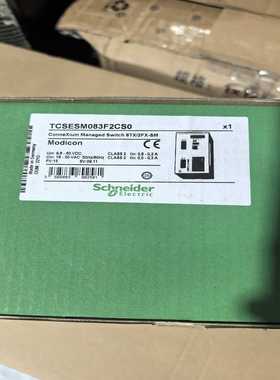 MCSESM123F2LG0    MCSESP083F23--议价商品