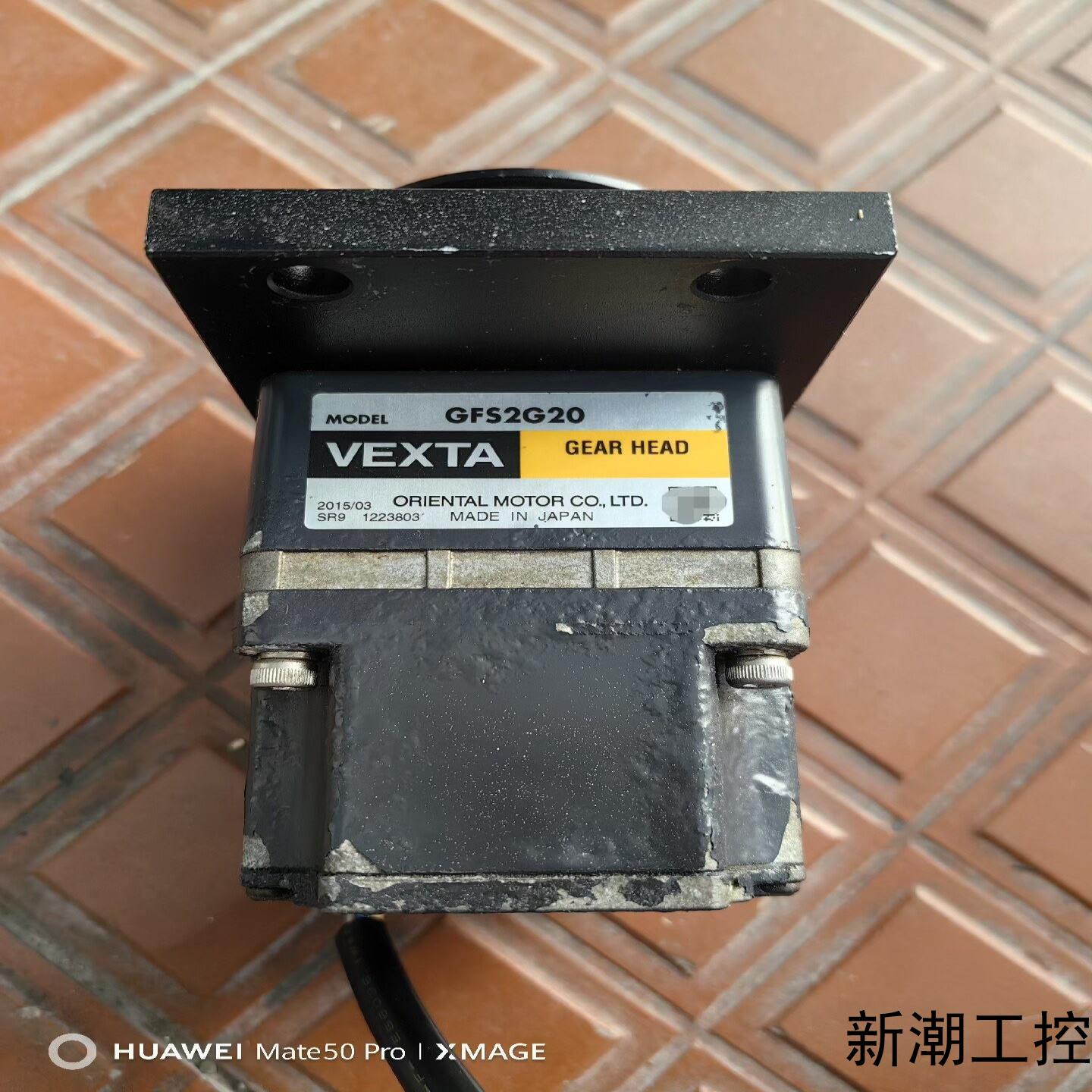 日本东方电机处理  无刷电机BLHM230K-GFS议价商品