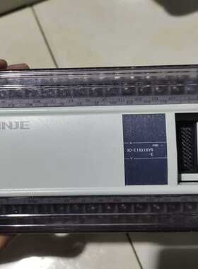 信捷XDE16X16YR-E，功能包好，带负载测试，质保一年-议价