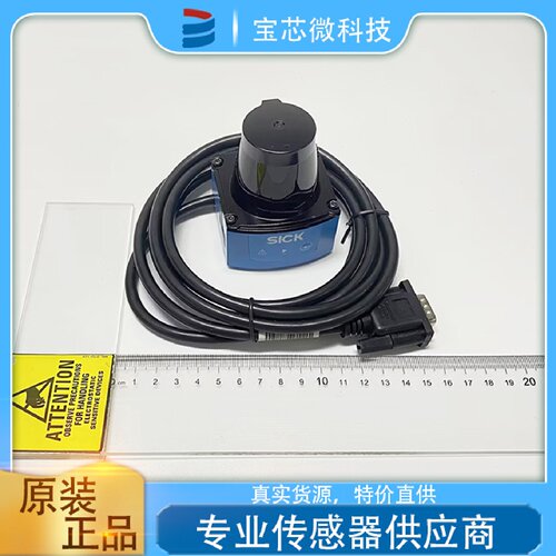 寻I德国SICK西克激光扫描仪传感器型号TIM3200131000S02