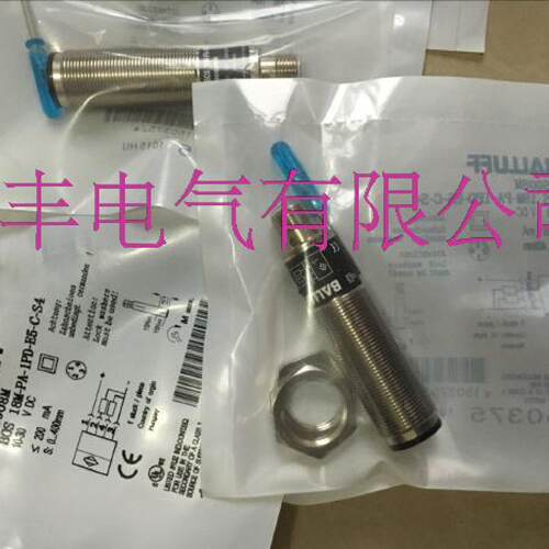 询》德国进口巴鲁夫光电接近开关BOS18MPA1PDE5CS4质保2年