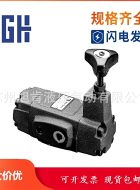 寻IJGH久冈单向减压阀RCGRCT0306101233032TUPGA