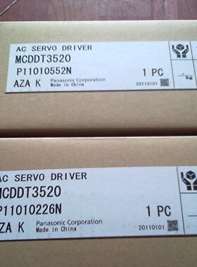 议价MCDDT3520MCDDT3520003伺服驱动器质保一年现货