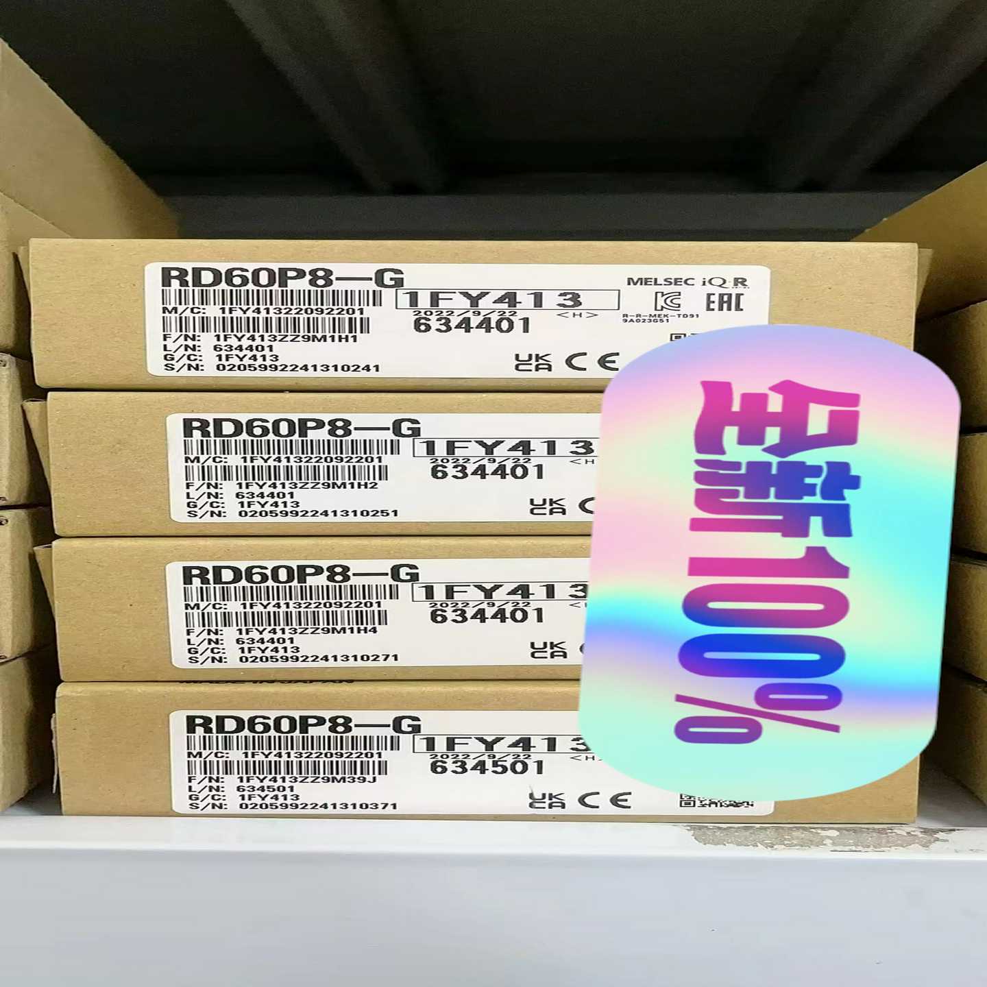 RD60P8-G ，拍前询价