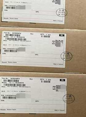 询价02352WFVL3-L-NLSAS8TB，8TB7.
