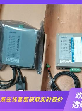 泗博SiboTech 总线   2台拍前询价下单