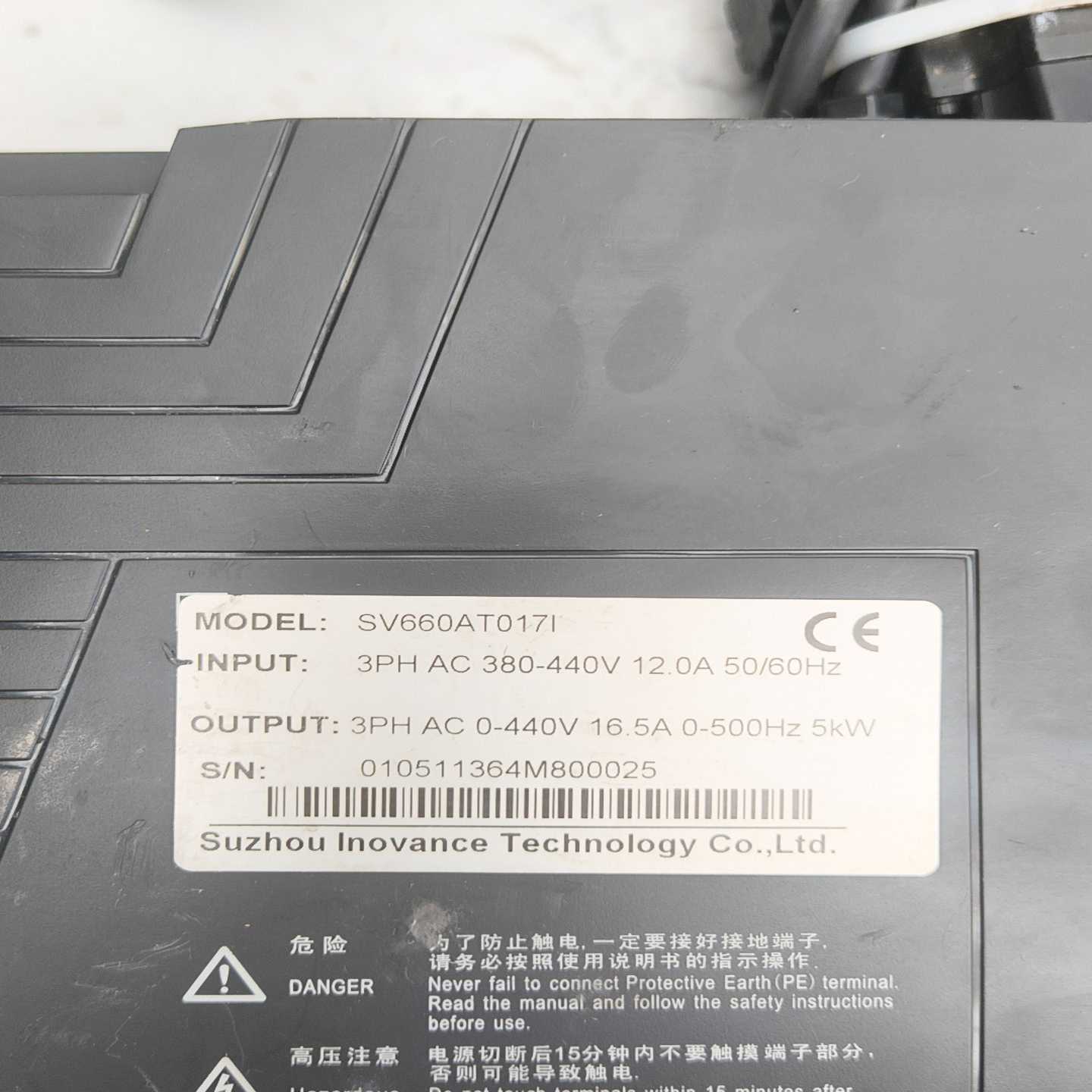 汇川伺服驱动器SV660AT017I，5.0kW功率，三相输--议价商品